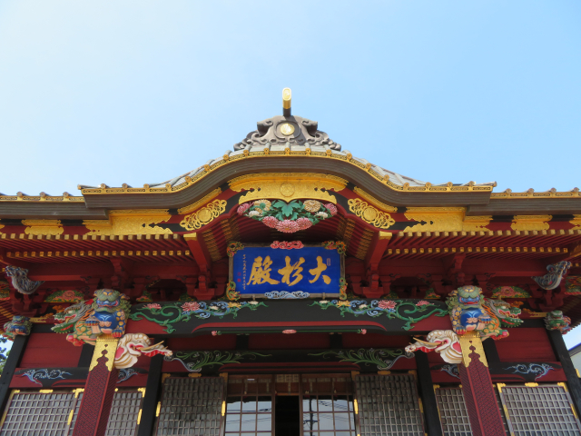 浮気調査のご相談（稲敷市の風景）