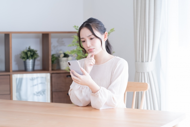 マッチングアプリで土浦市の男性と出会い、既婚者だと疑う女性