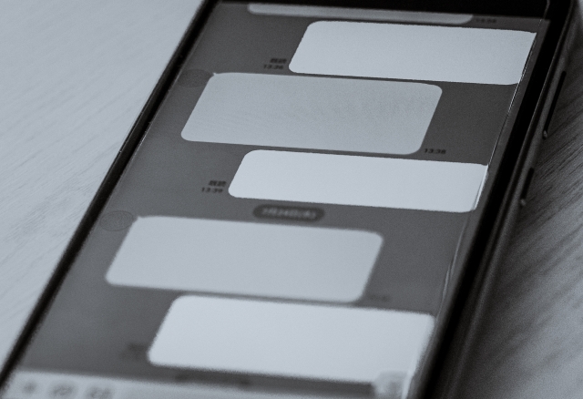 既婚者の疑いがある土浦市の男性のスマホ